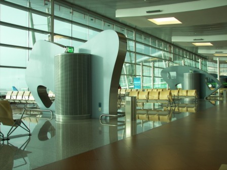 Aeropuerto de Oporto