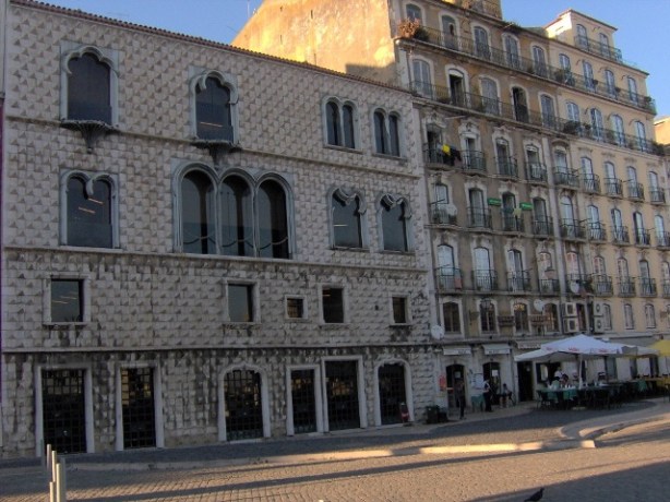 Fundación José Saramago